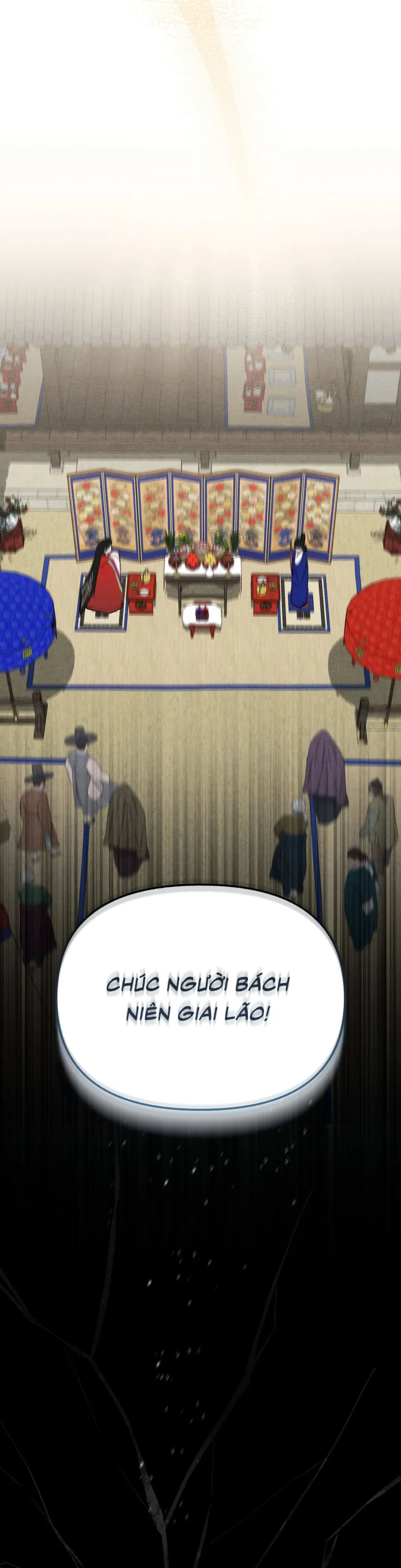 Phá Cầm Chap 1 - trang 12