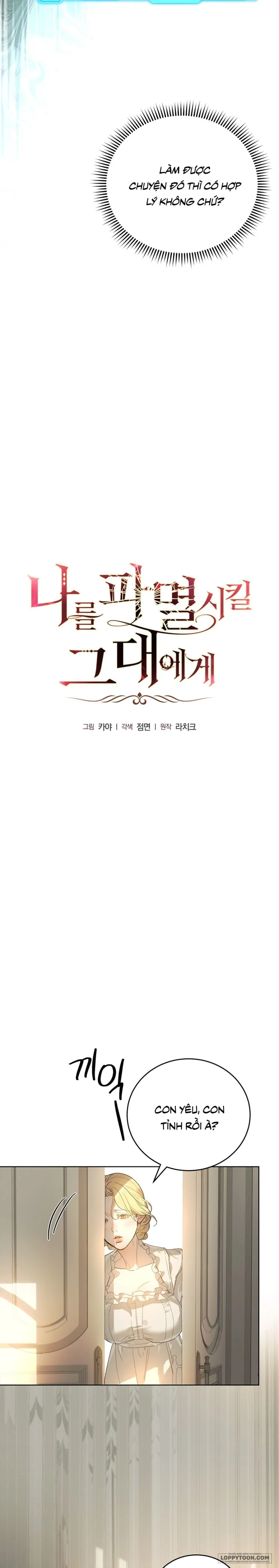 Gửi Đến Kẻ Sẽ Hủy Diệt Tôi Chap 8 - trang 9