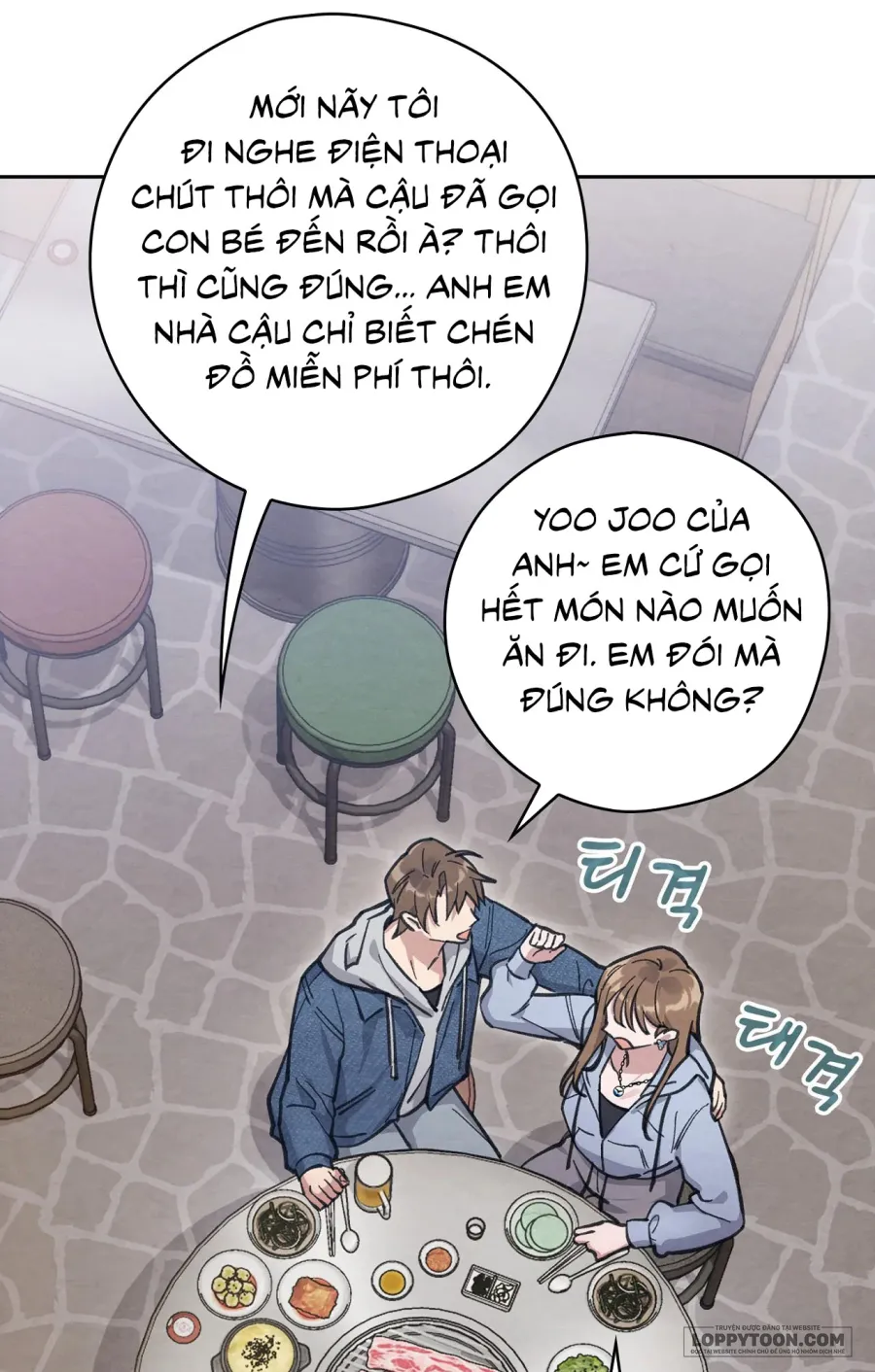 [18+] Anh Trai Dâm Đãng Nhà Bên Chap 1 - trang 16