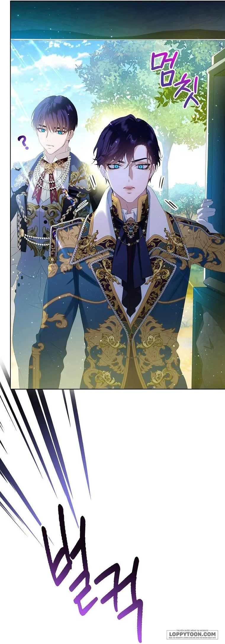 Trở Thành Người Thừa Kế Của Gia Đình Phản Diện Chap 18 - trang 23