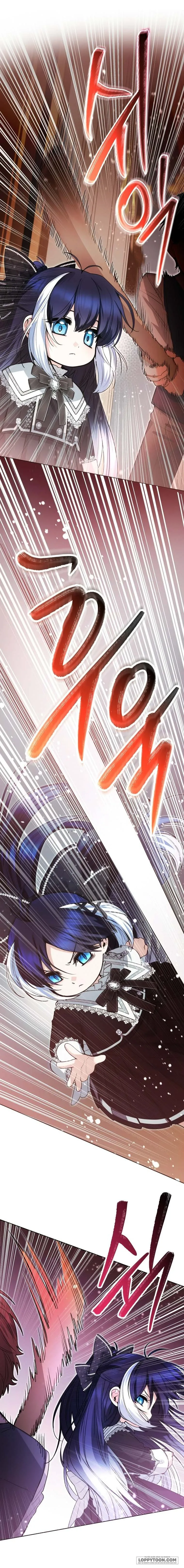 Bé Cá Voi Sát Thủ Phản Diện Chap 55 - trang 12