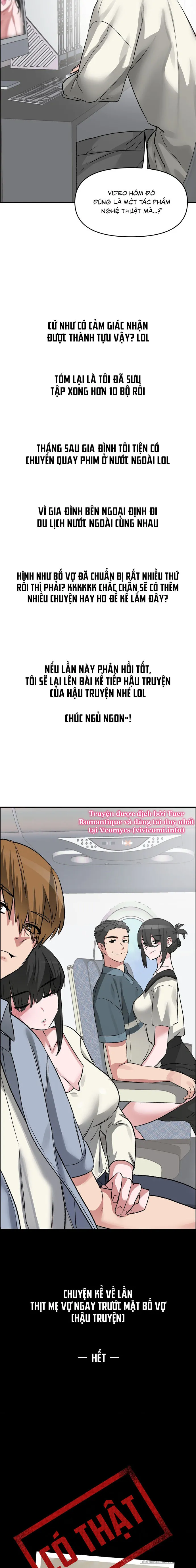 Tại Sao Điều Này Lại Đúng? Chap 62 - 🔞🔞🔞 - trang 15