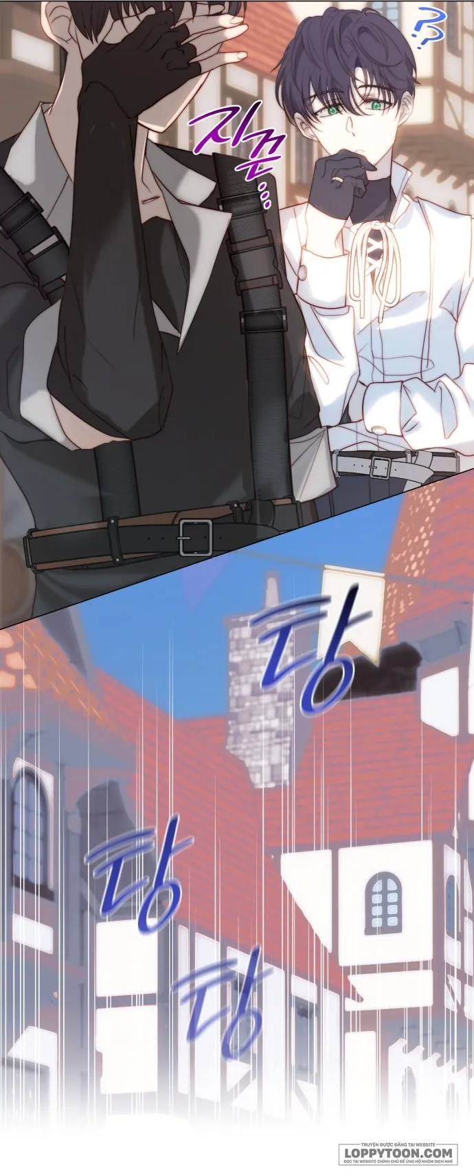Tôi Được Sinh Ra Là Cô Con Gái Thứ Hai Chap 53 - trang 43