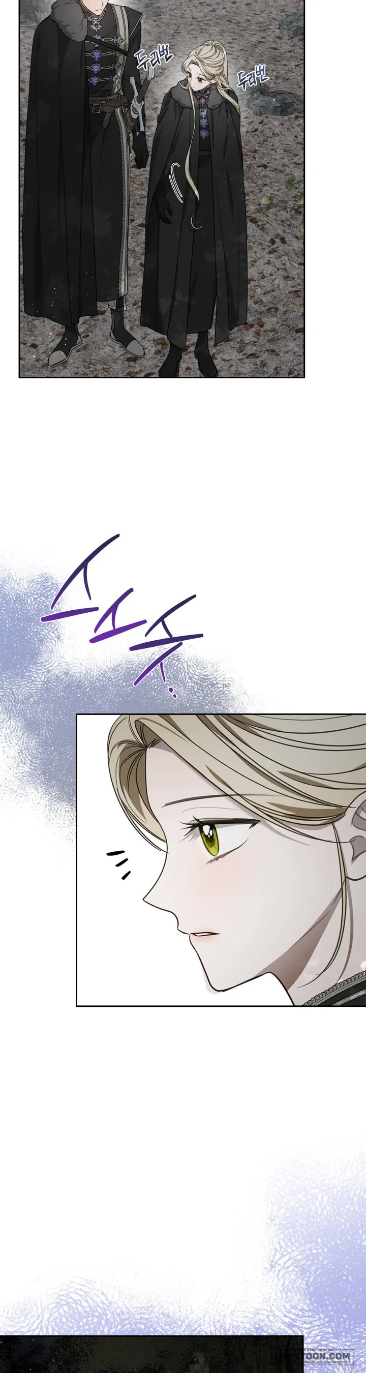 Nam Chính Quái Vật Sống Dưới Giường Tôi Chap 58 - trang 6