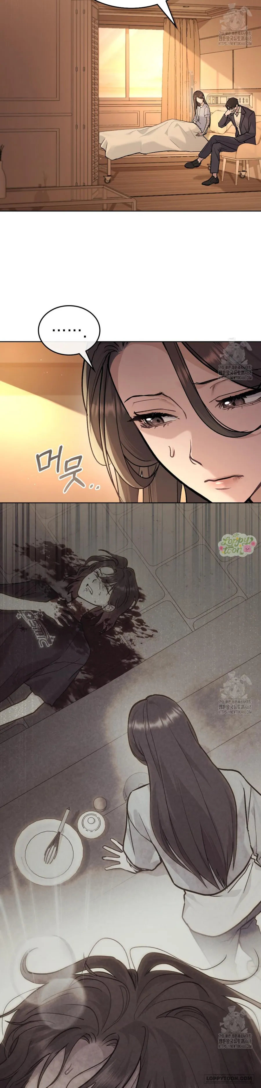 Kết Hôn Với Kẻ Tâm Thần Chap 20 - trang 24