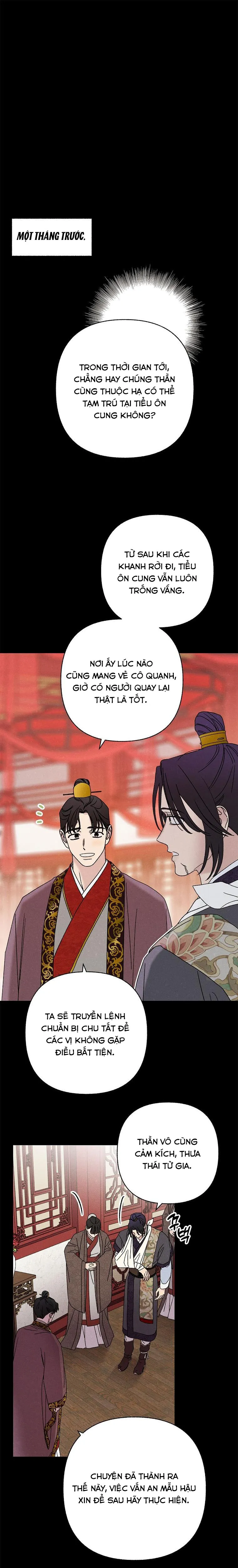 Quốc Hôn Chap 47 - trang 1