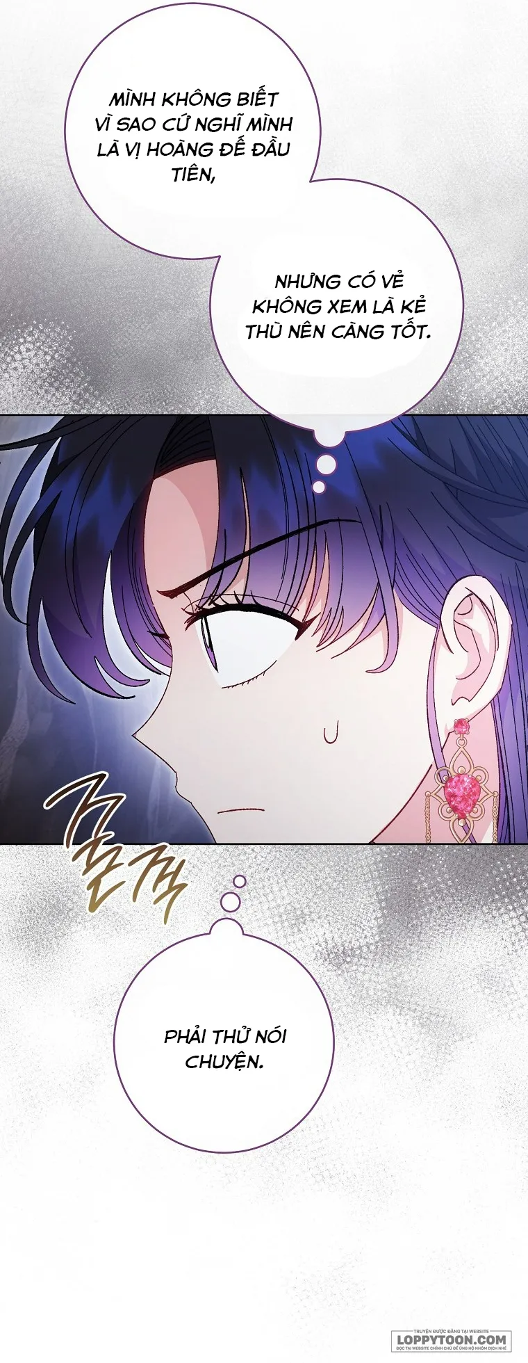 Tiểu Thiếp Chỉ Muốn Sống Yên Bình Chap 104 - trang 10