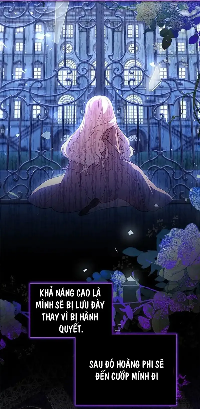 Đã Từ Chối Sủng Ái Rồi Mà Sao Còn Ám Ảnh Thế? Chap 20 - trang 12