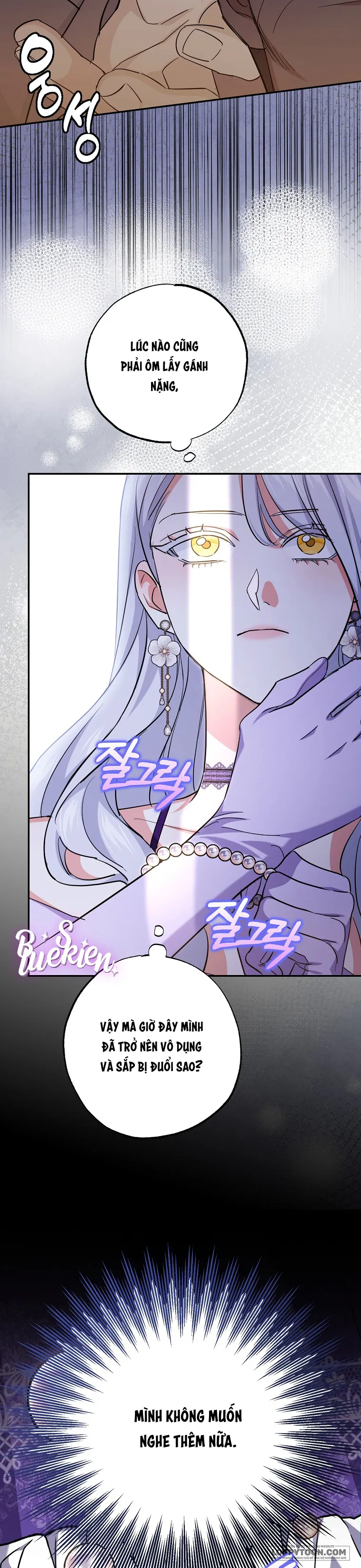 Vị Hôn Phu Phản Diện Cản Trở Con Đường Hoa Của Tôi Chap 6 - trang 14