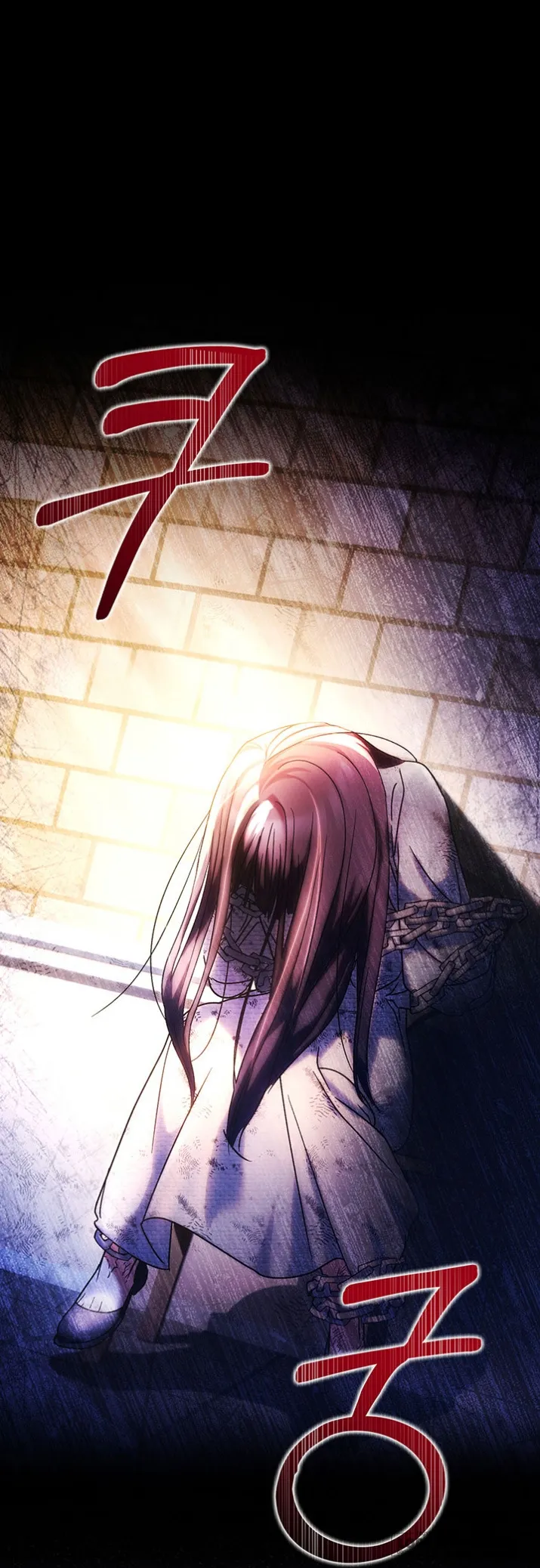 Nuôi Dưỡng Em Gái Xinh Đẹp Chap 4 - trang 3