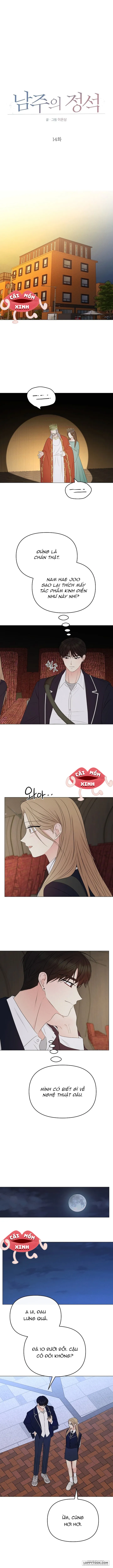 Soái Ca Kiểu Mẫu Chap 14 - trang 1