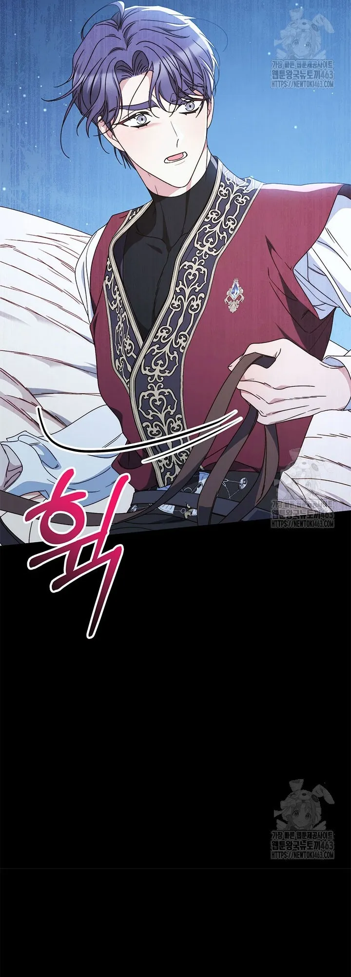 Nuôi Dưỡng Em Gái Xinh Đẹp Chap 75 - trang 23