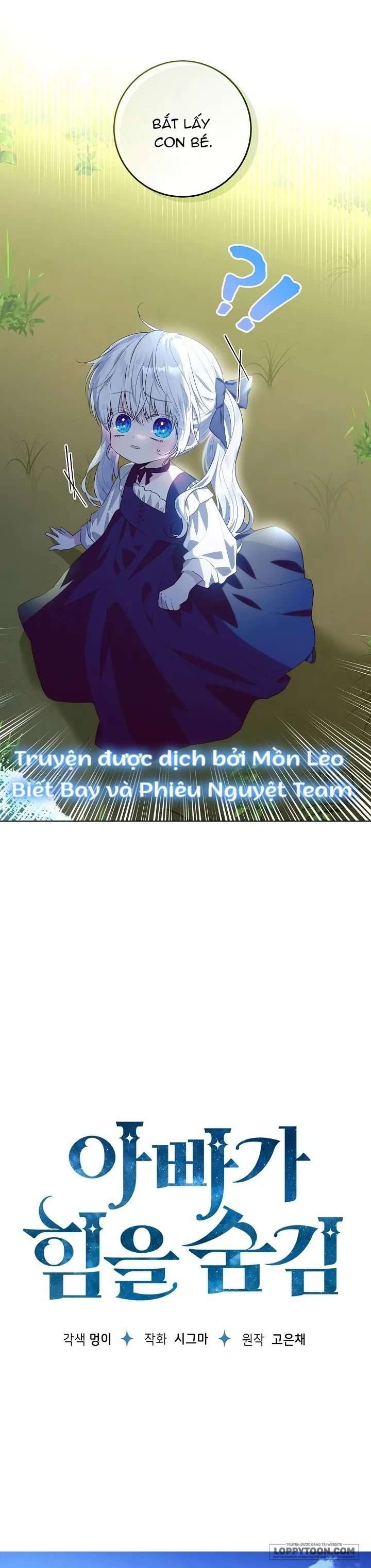 Người Cha Che Giấu Sức Mạnh Chap 3 - trang 2