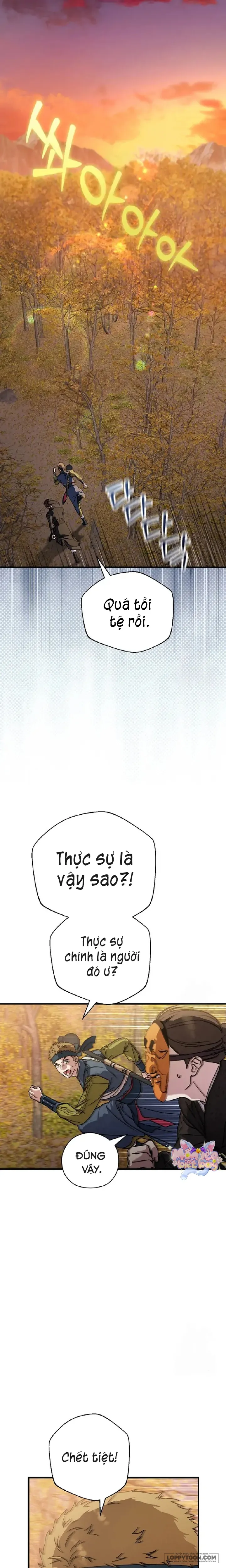 Ta Chỉ Muốn Ăn Em Chap 11 - trang 1