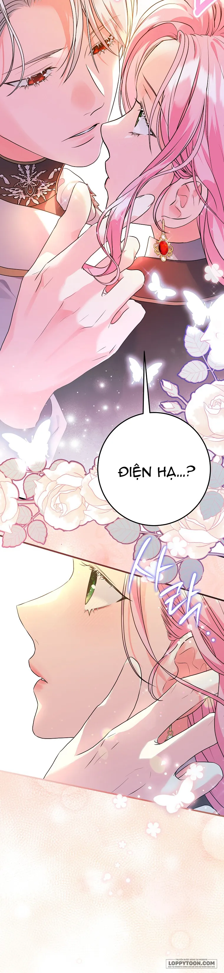 Kẻ Phản Diện Có Thời Hạn Ủng Hộ Tôi Hủy Hôn Chap 58 - trang 12