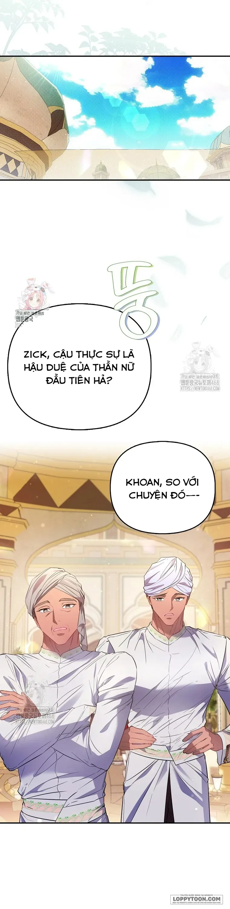 Nàng Công Chúa Của Mọi Người Chap 92 - trang 1