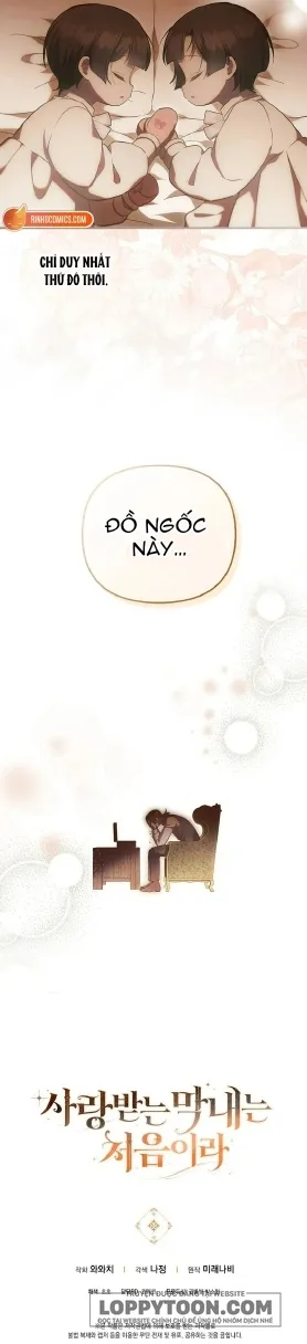 Lần Đầu Bé Út Được Yêu Thương Chap 90 - trang 13