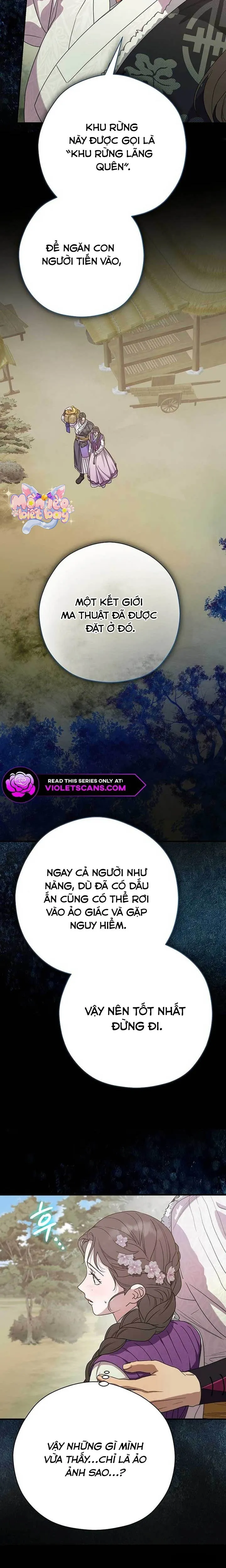 Ta Chỉ Muốn Ăn Em Chap 46 - trang 32