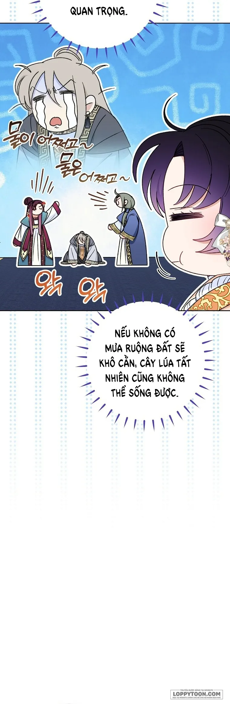 Tiểu Thiếp Chỉ Muốn Sống Yên Bình Chap 32 - trang 13