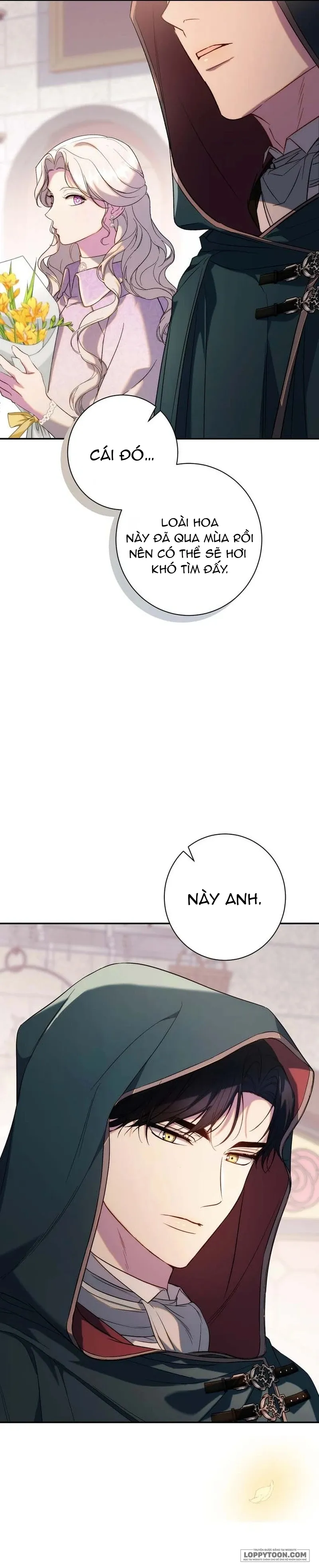 Tôi Không Biết Mình Đang Bí Mật Hẹn Hò Với Hoàng Đế Chap 2 - trang 6