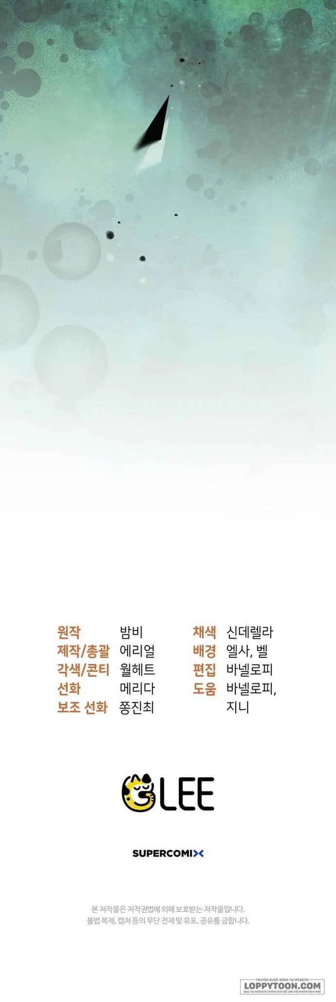 Mục Đích Kết Hôn Của Người Chồng Mẫu Mực Thật Đáng Ngờ Chap 10 - trang 22