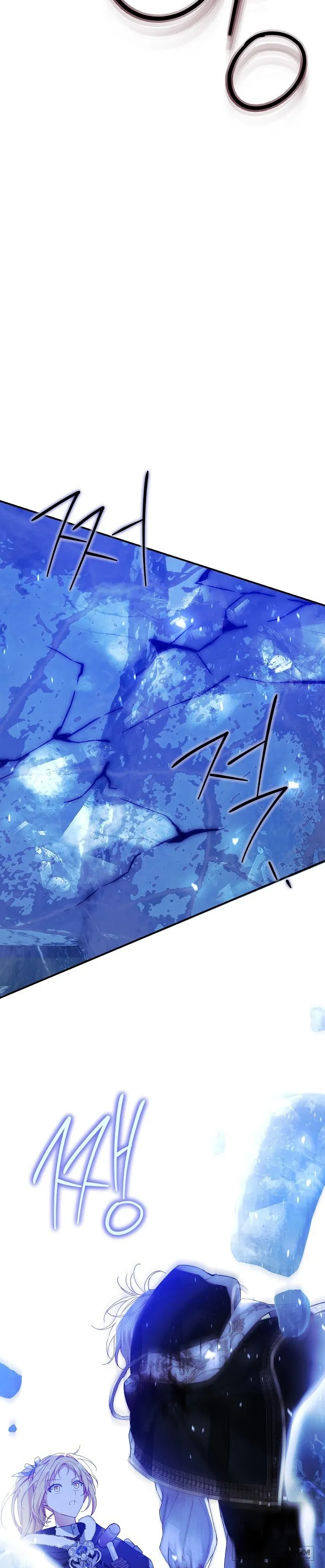 Thuần Hóa Hầu Tước Quái Dị Chap 77 - trang 26