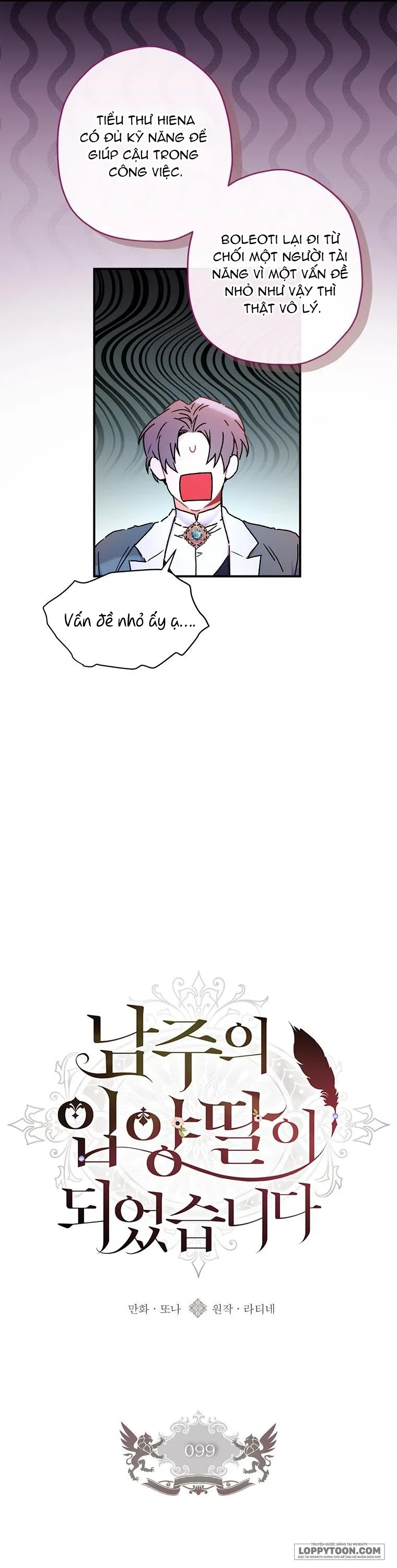 Tôi Đã Trở Thành Con Gái Nuôi Của Nam Chính Chap 99 - trang 6