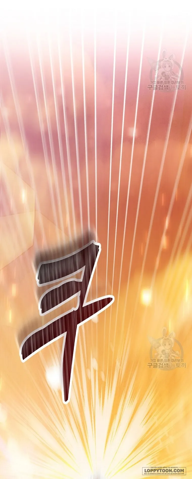 Sóc Con Tài Năng Chap 61 - trang 27