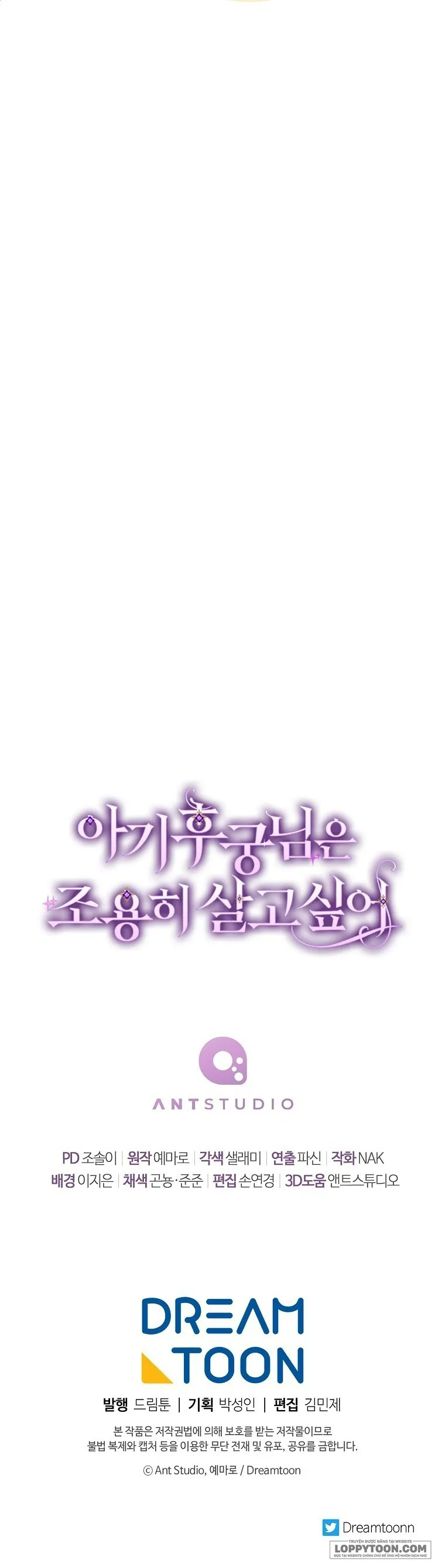Tiểu Thiếp Chỉ Muốn Sống Yên Bình Chap 26 - trang 59