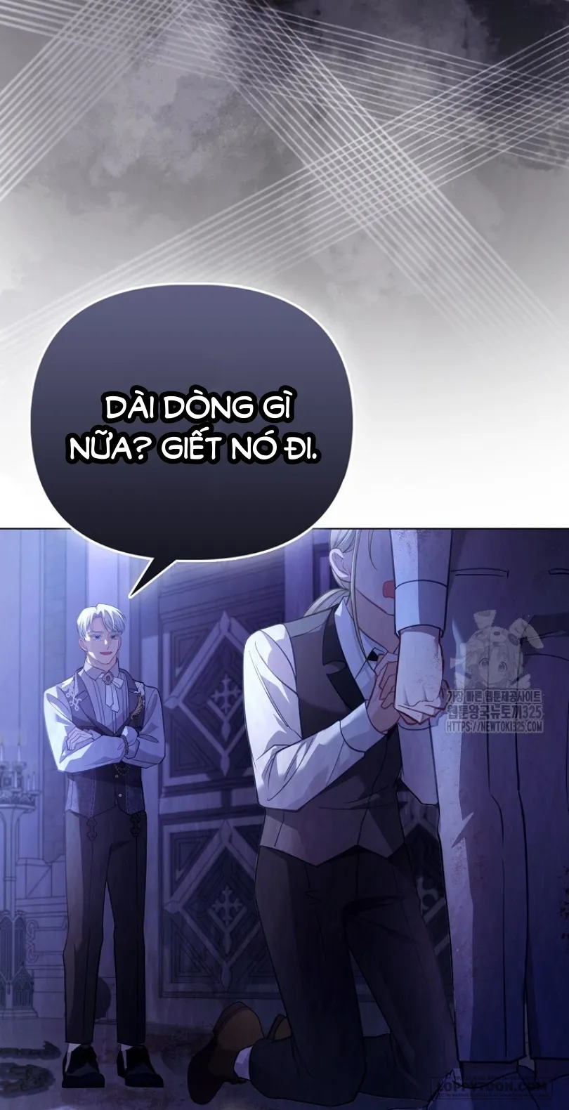 Phương Pháp Trồng Lúa Đặc Biệt Của Ác Nữ Chap 36 - trang 15