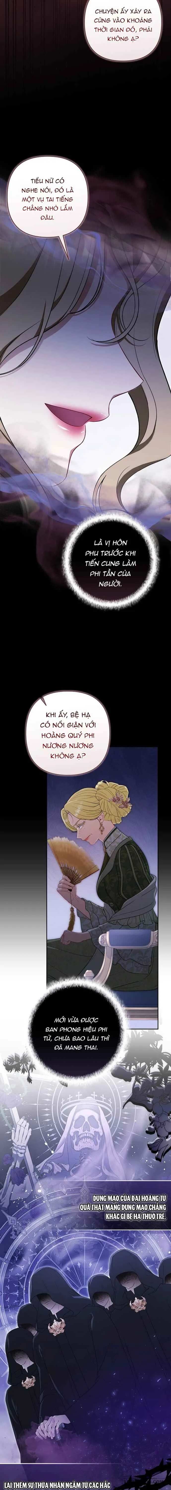 Tôi Đã Xem Một Vở Kịch Chap 20 - trang 19