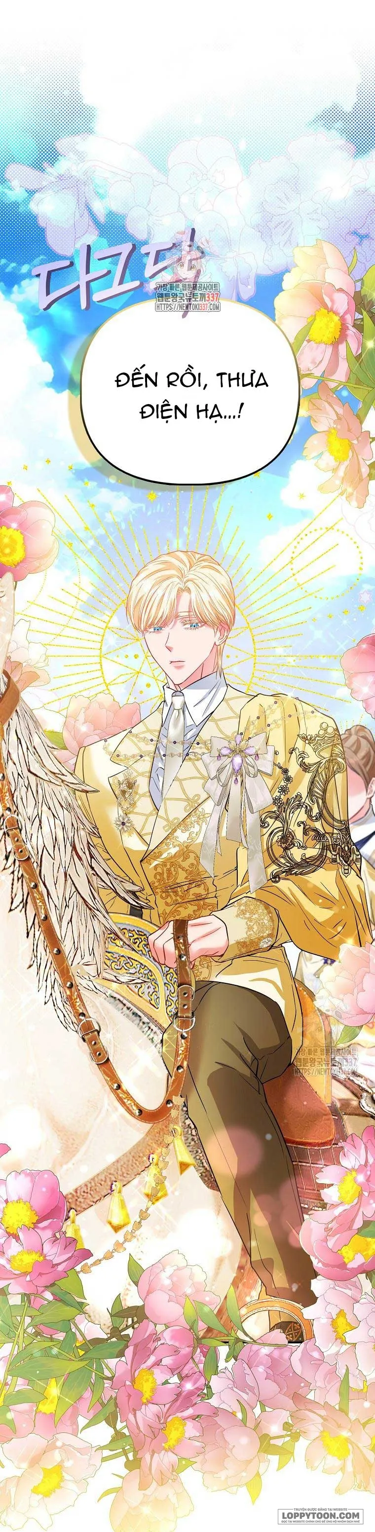 Nàng Công Chúa Của Mọi Người Chap 49 - trang 1