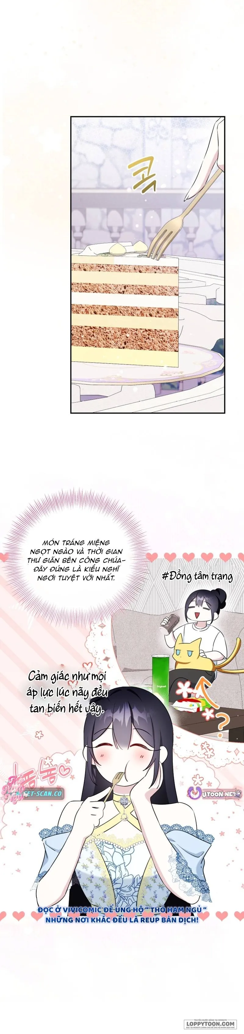 Tôi Trở Thành Người Được Nữ Phản Diện Yêu Thích Nhất Chap 12 - trang 18