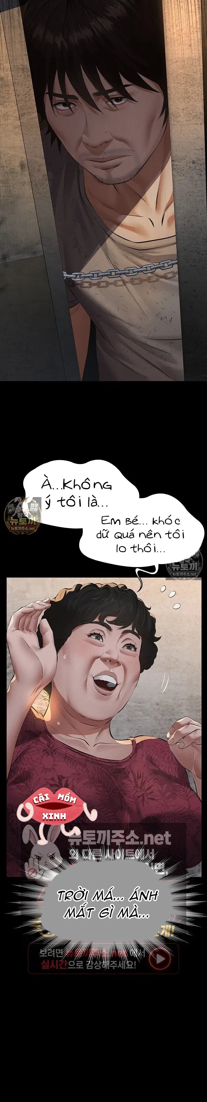 Cuộc Săn "Daddy" Chap 21 - trang 11