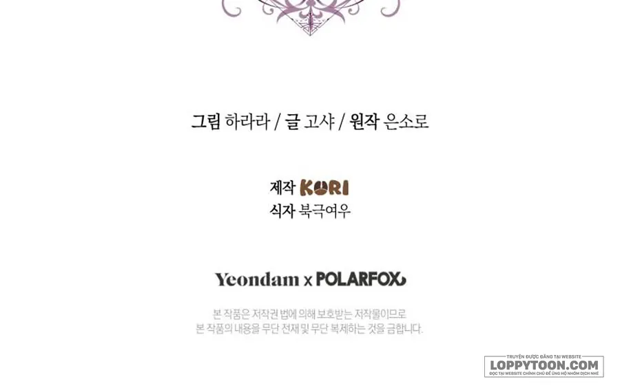 Đóa Hoa Cầm Kiếm Chap 53 - trang 39