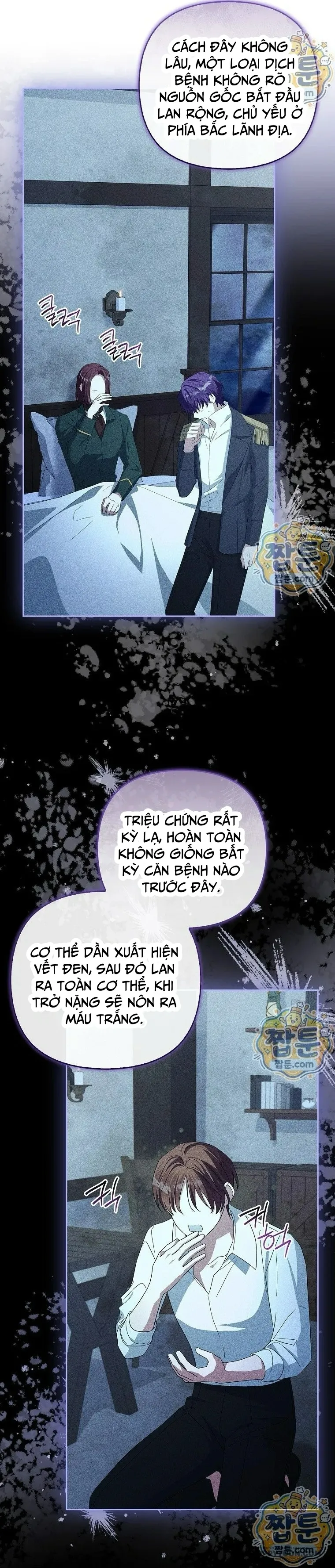 Tôi Đã Trở Thành Con Gái Út Của Công Tước Phản Diện Chap 144 - trang 47