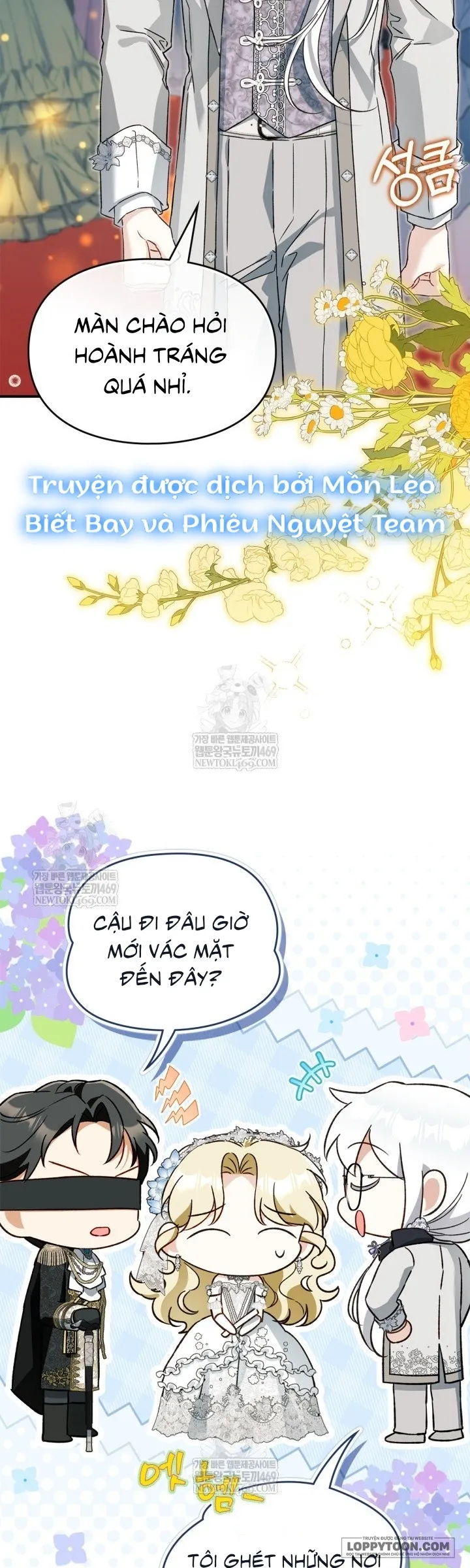 Tôi Đã Đính Hôn Với Vị Công Tước Mù Chap 33 - trang 26