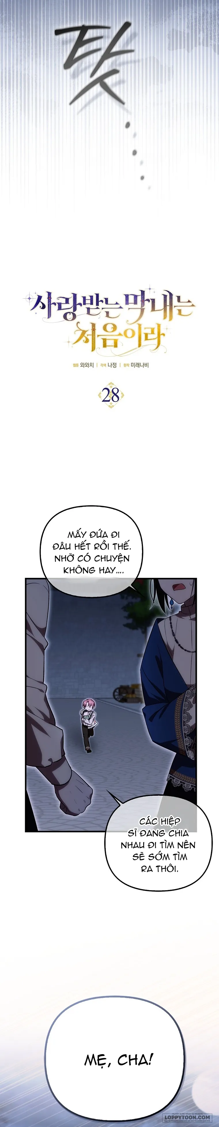 Lần Đầu Bé Út Được Yêu Thương Chap 28 - trang 11