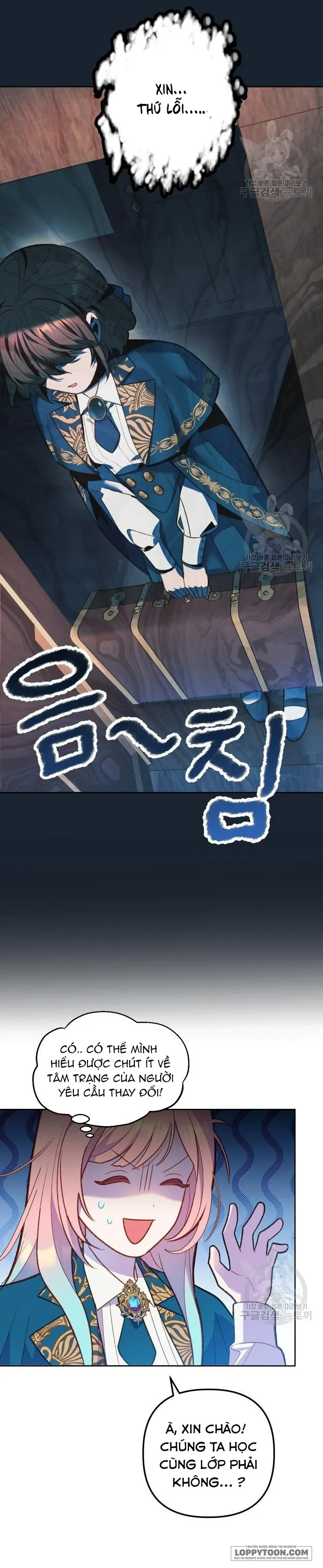 Pháp Sư Hiện Kim Của Trò Chơi Lỗi Chap 4 - trang 22