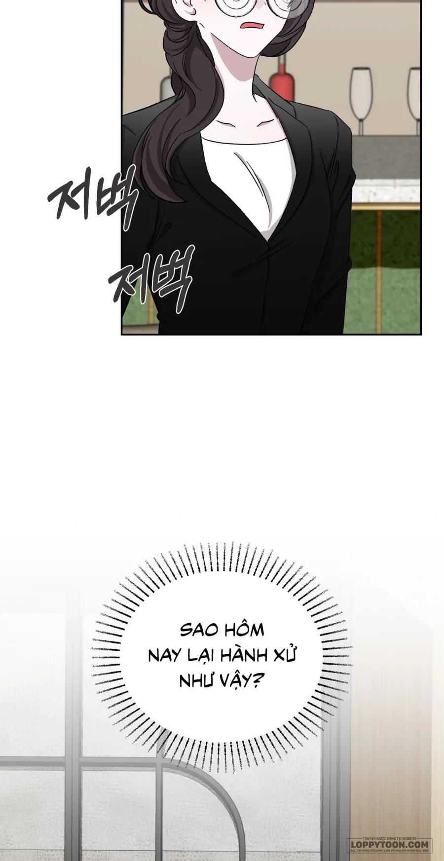Quả Nhiên Vị Giám Đốc Điều Hành Đó… Chap 4 - trang 27