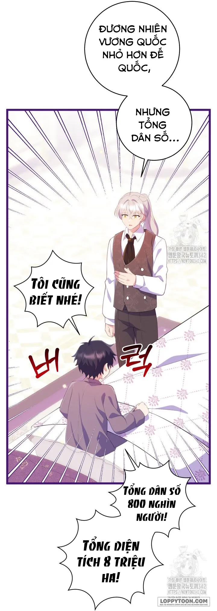 Trở Thành Bạn Thời Thơ Ấu Của Nam Phụ Ám Ảnh Chap 16 - trang 10