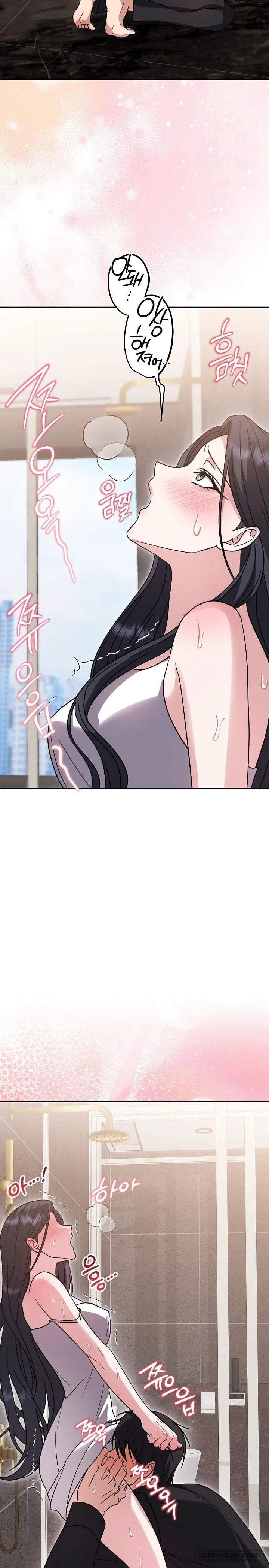 Gặp Lại Thanh Mai Trúc Mã Với Thân Phận Con Nợ Chap 4 - 🔞🔞🔞 - trang 15