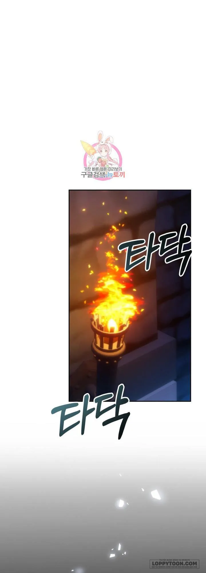 Tôi Sống Chung Với Mẹ Chồng Chap 48 - trang 1