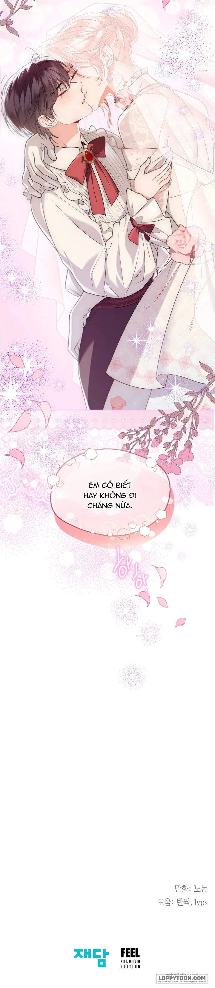 Tiểu Thư Crystal Là Một Người Đàn Ông Chap 67 - Ngoại truyện 1 - trang 26