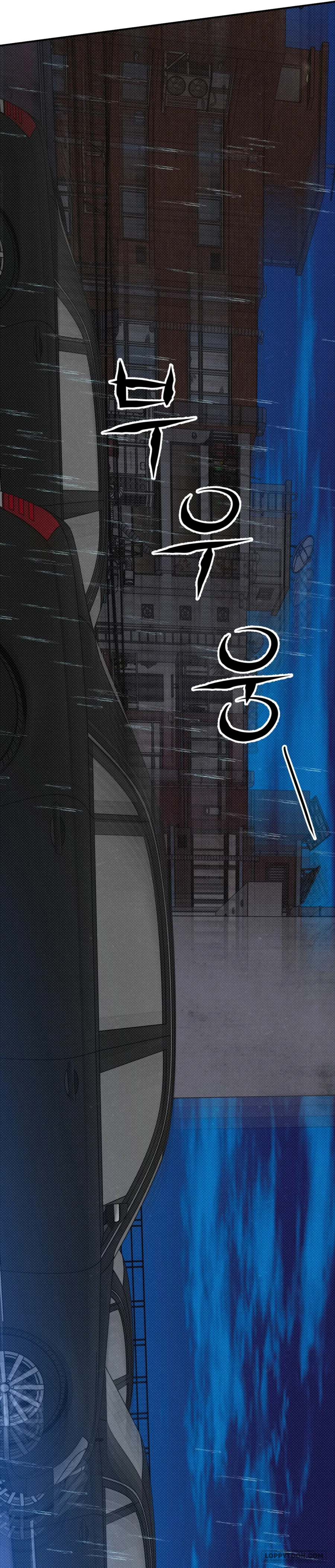 Ngưỡng Tuyệt Đối Chap 81 - trang 28