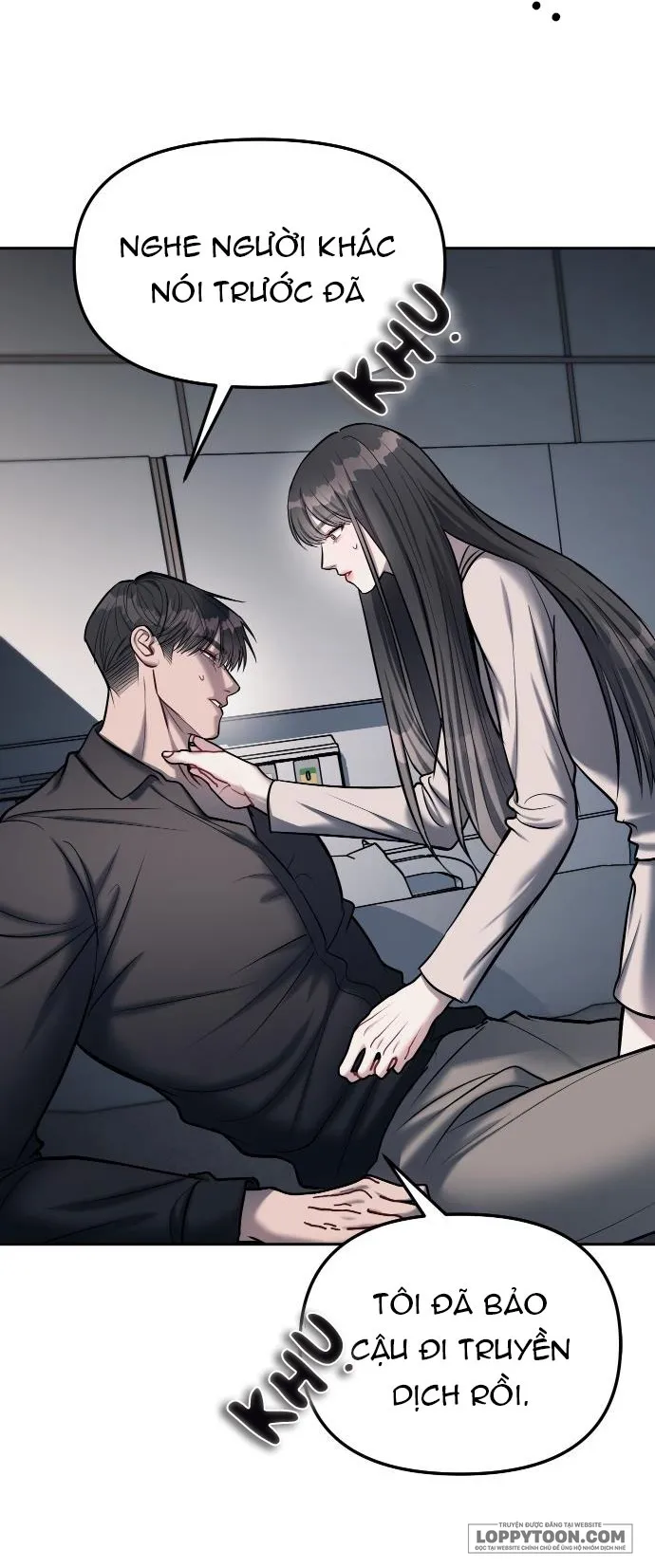 Xâm Nhập Trường Trung Học Tài Phiệt Chap 17 - trang 13