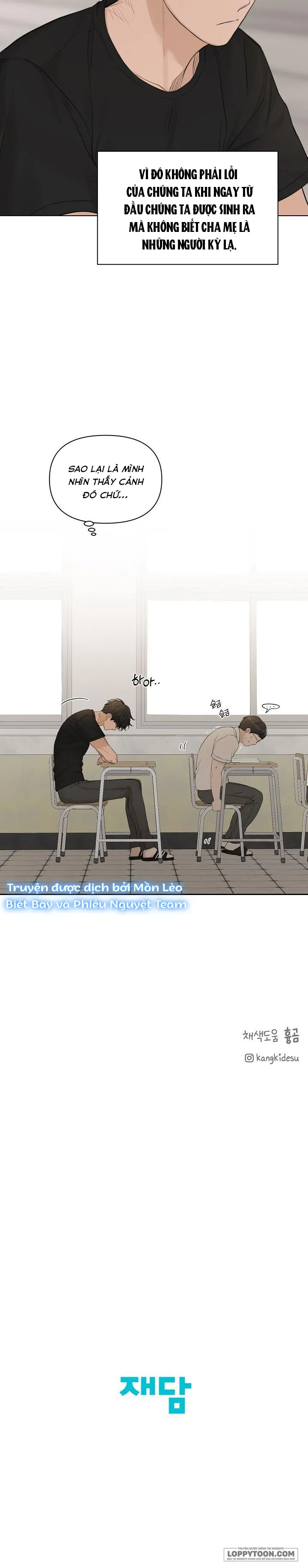 Chỉ Là Ánh Bình Minh Chap 12 - trang 14
