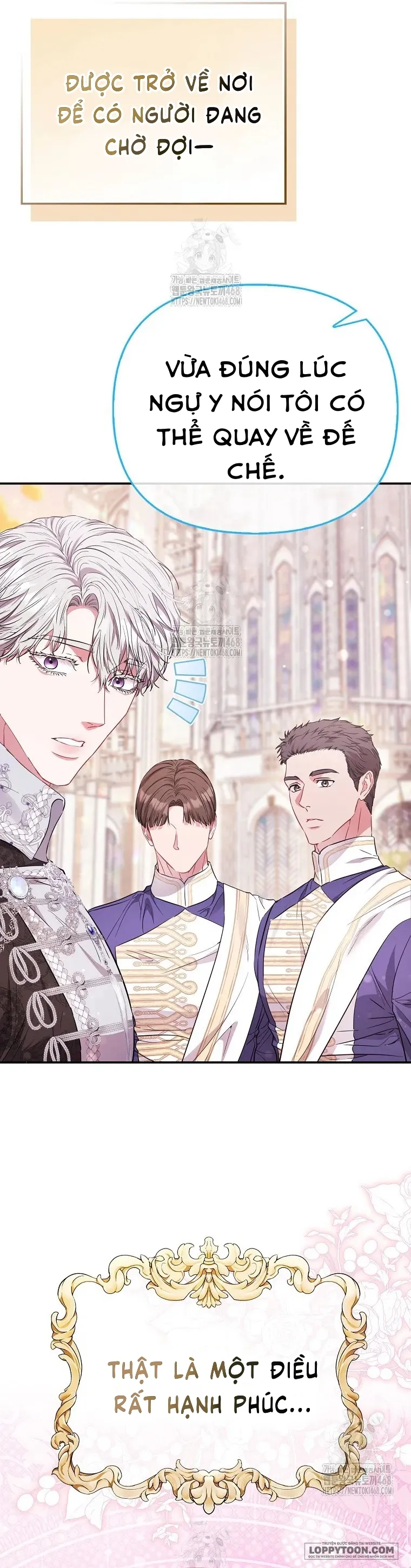 Nàng Công Chúa Của Mọi Người Chap 97 - trang 10