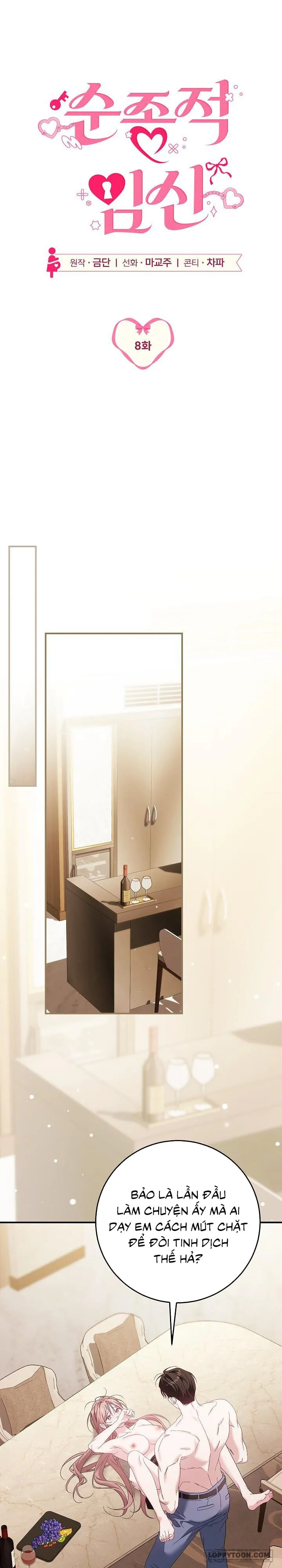 Sự Mang Thai Phục Tùng Chap 8 - 🔞🔞🔞🔞🔞 - trang 1