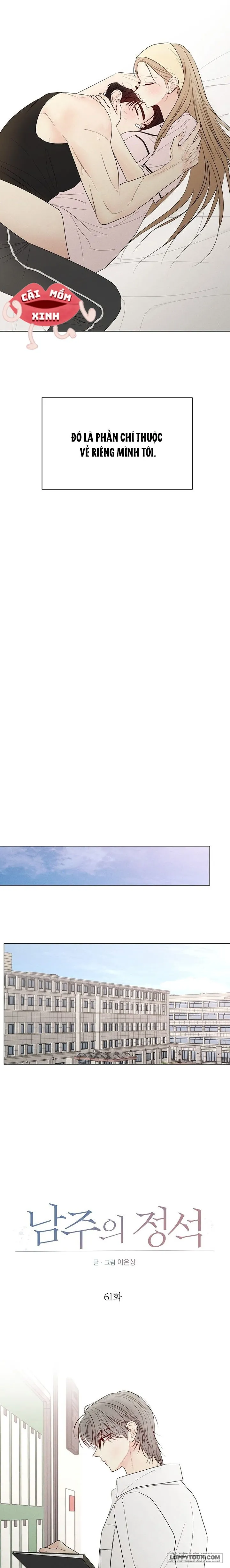 Soái Ca Kiểu Mẫu Chap 61 - trang 9